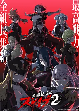 零点书店漫画改编剧全集在线看